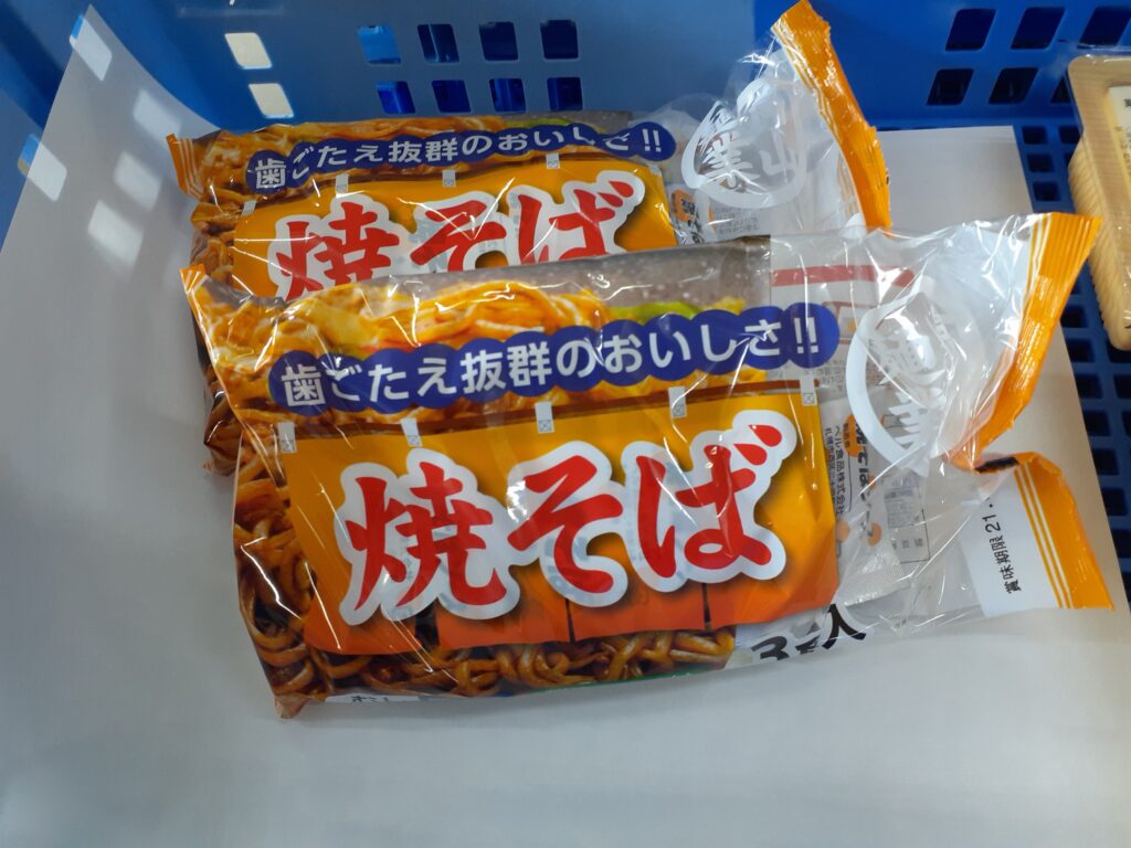 5月8日（土）土曜特売市のお知らせ （お買い得情報を追記しました（5/7) ) | 前橋総合卸売市場